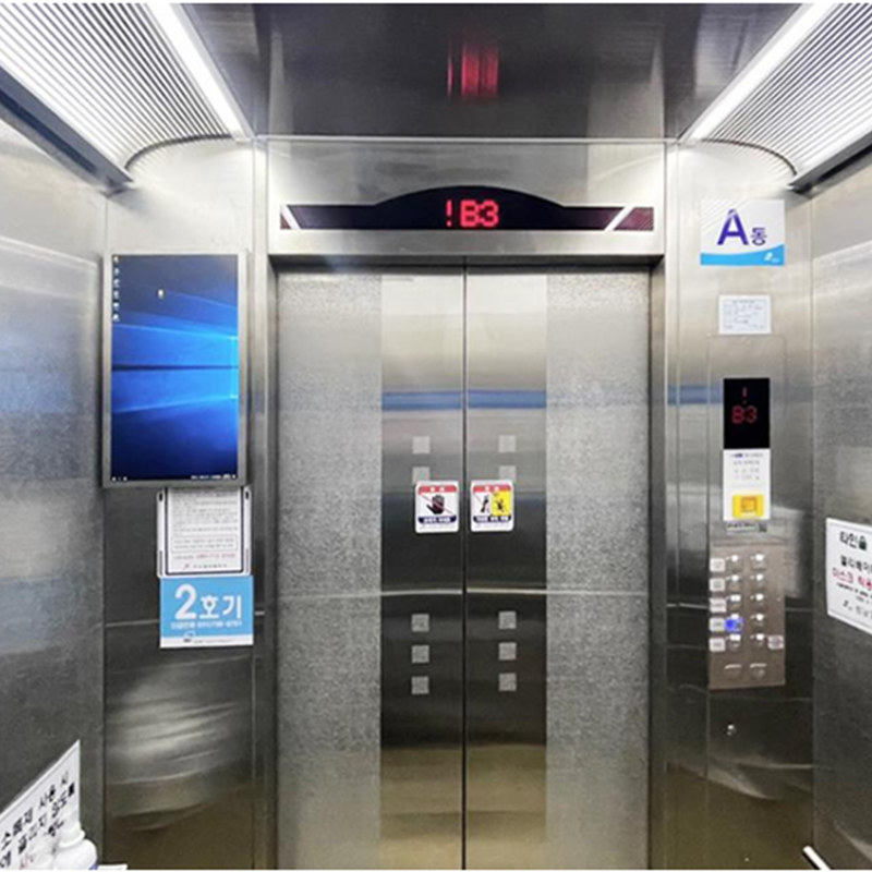 Digital Signage | Elevator Advertising Display