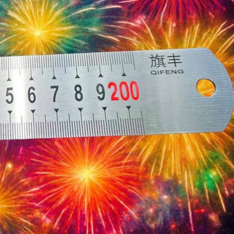 2M Steel Ruler