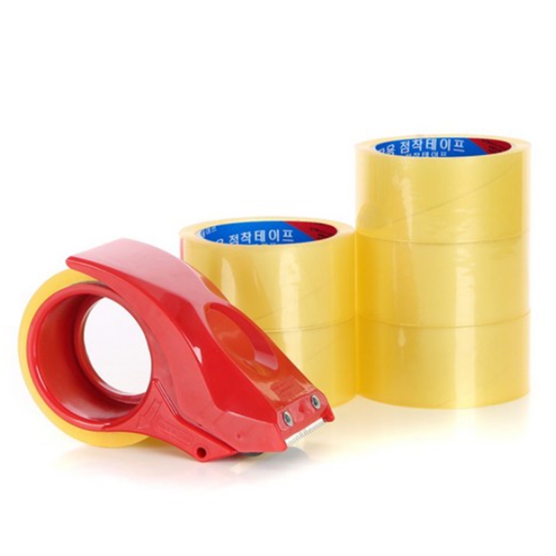 Vinyl Tape | Box Tape | Packing Tape with Dispenser