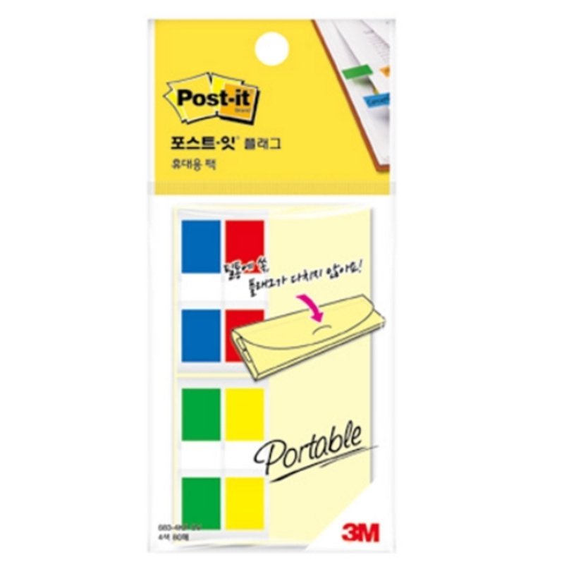 Post It Flags 680-3KN