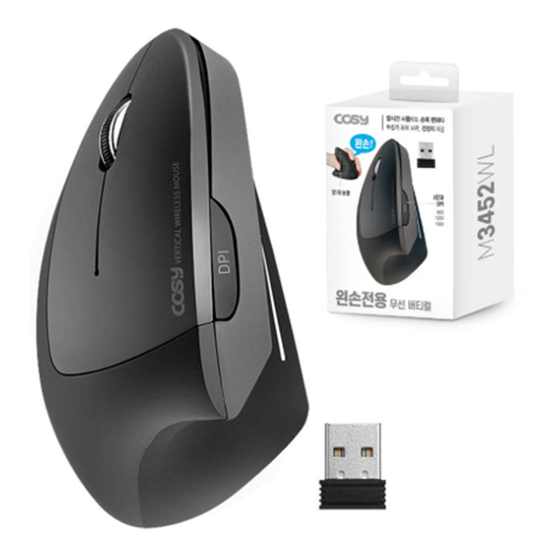 COSY  Ergonomic Mouse for left hand