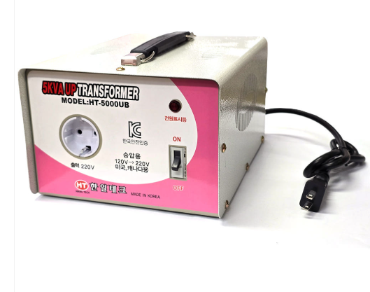 Up Transformer 5KVA 1600W