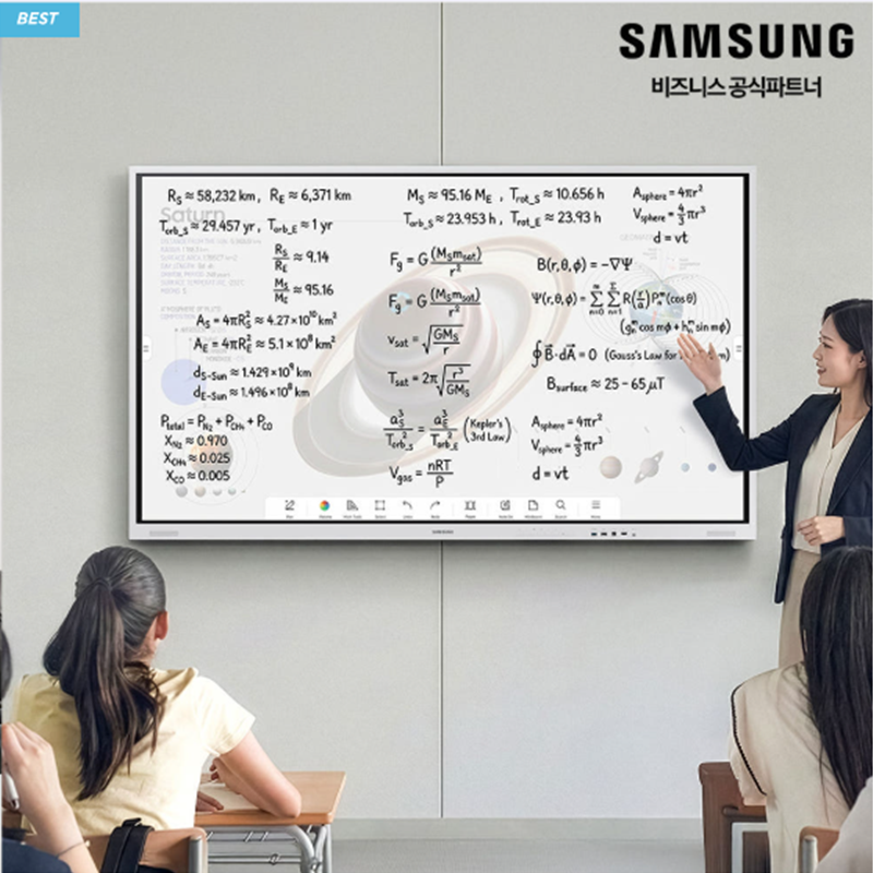 SAMSUNG Digital Display Board 55 inch Flip Pro (Free Voltage)
