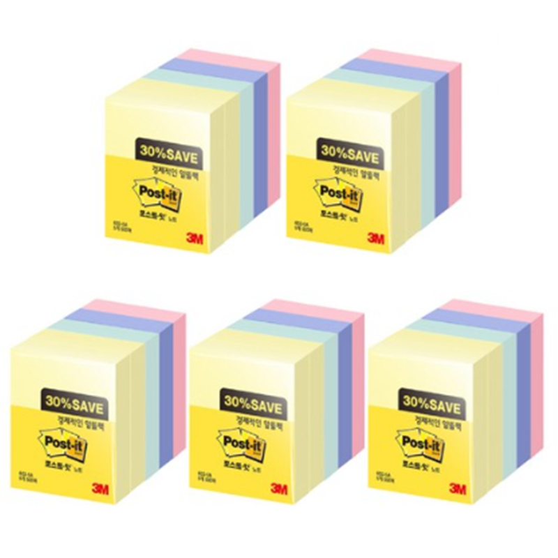 Post It Sticky Note Super Sticky 653-5