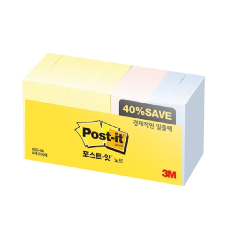 Post It Sticky Note Super Sticky 653-9A