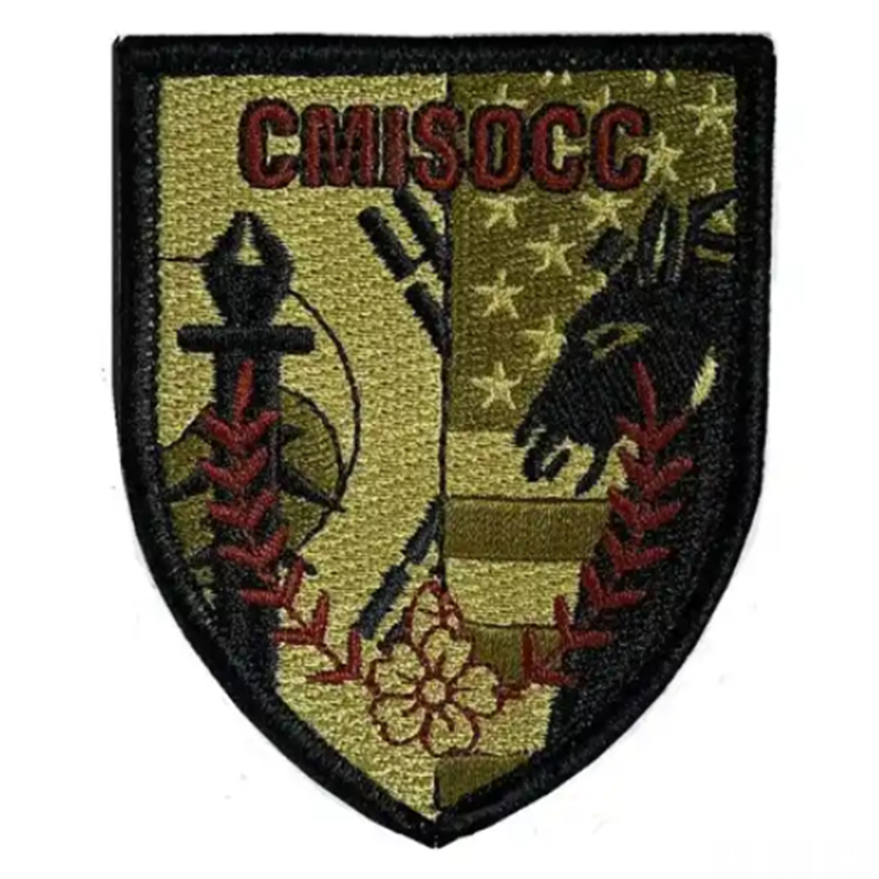 CMISOCC Patch