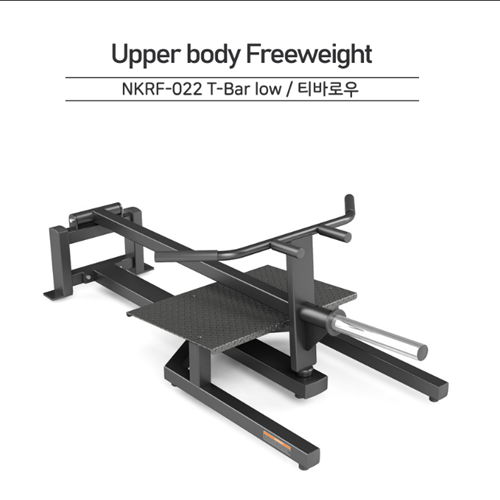T-Bar Machine, T-Bar Low Machine