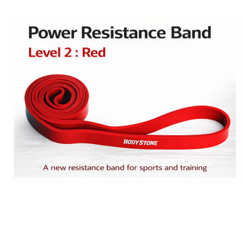 Resistance Band, Pull-up Band (Level 2)