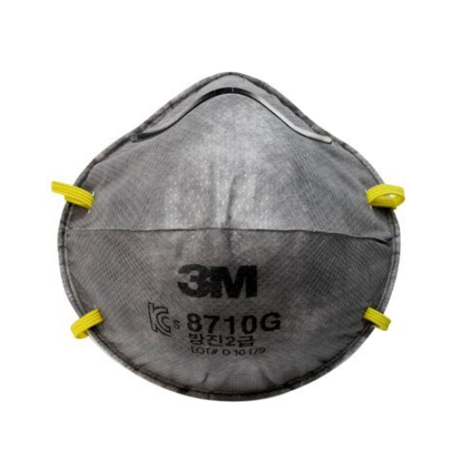 Particulate Respirator Mask 8710G