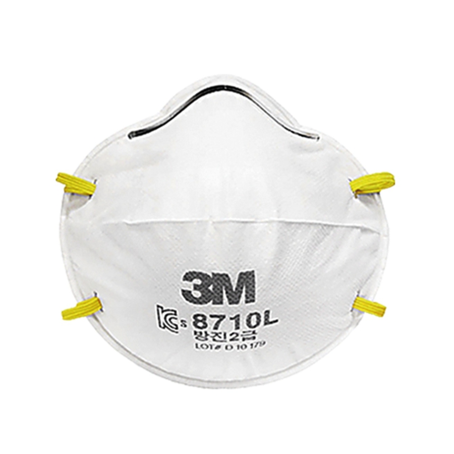Particulate Respirator Mask 8710L