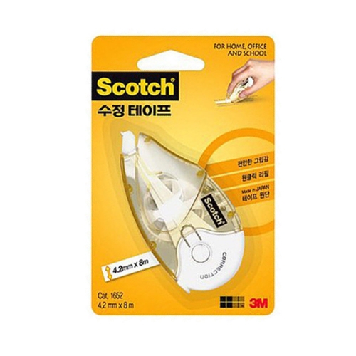 Correction Tape | White Out 1652