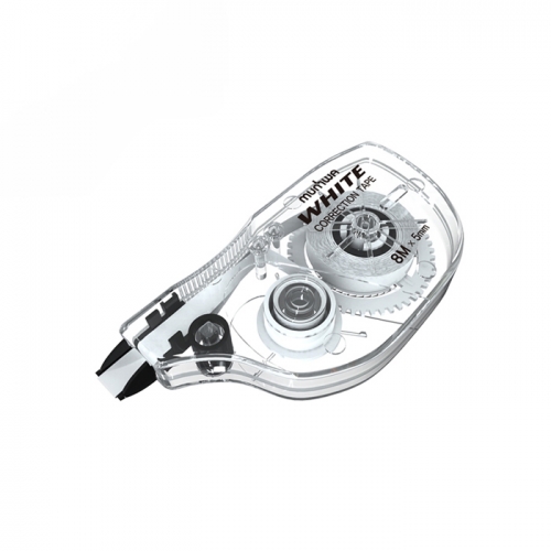 Correction Tape | White Out