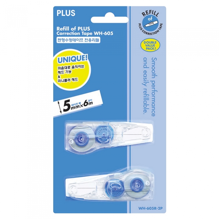 Plus Correction Tape | White Out Refill Pack WH-605R