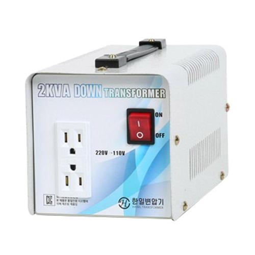 Down Transformer 2KVA 650W