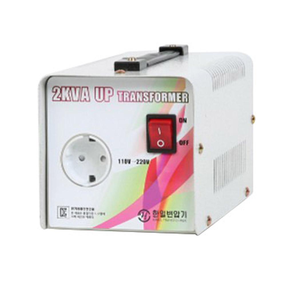 Up Transformer 2KVA 650W
