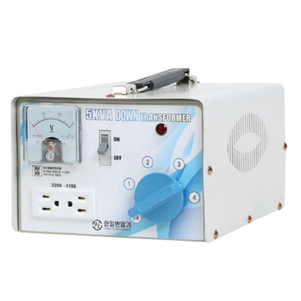 Down Transformer 5KVA 1600W