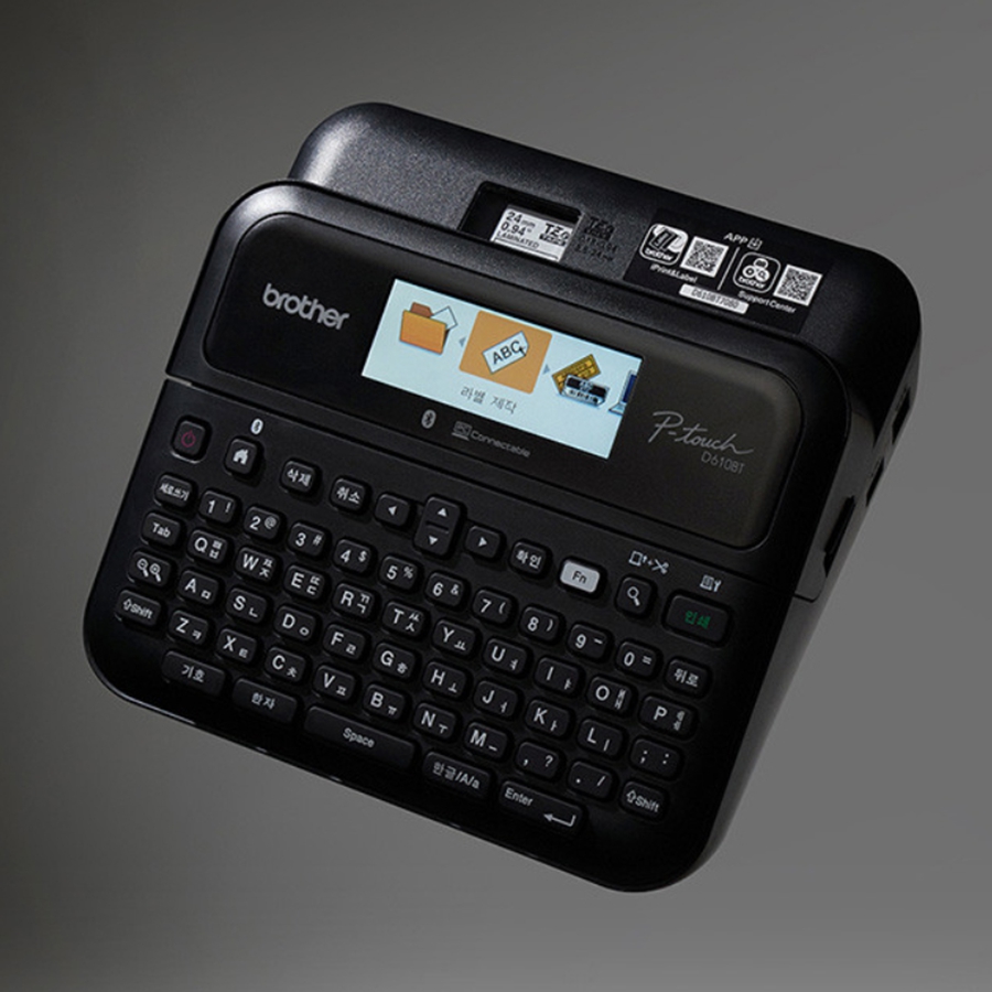 Label Machine | Label Printer D610BT