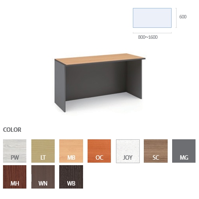 Combi Table (W1200 / Connected type)
