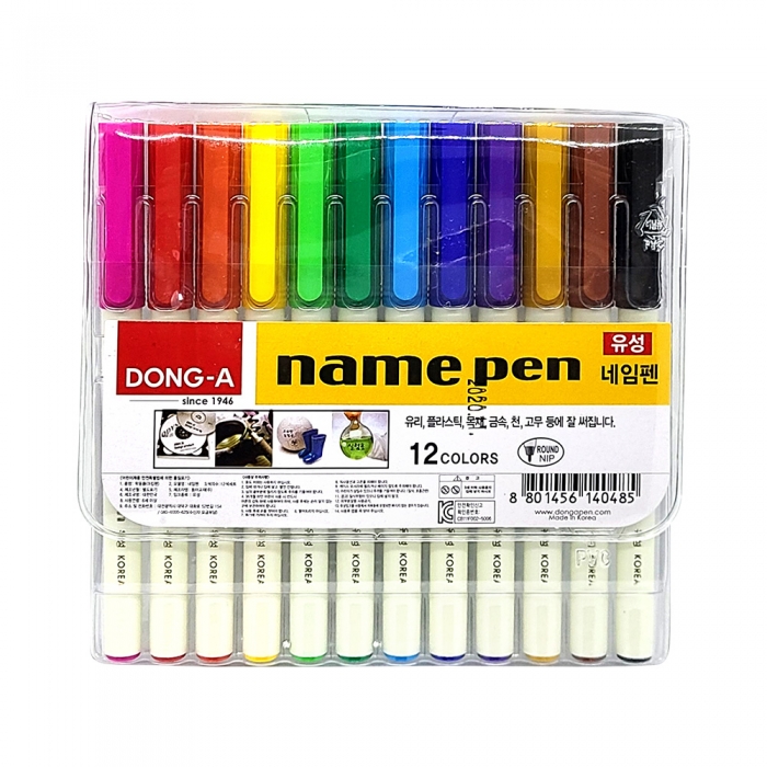 Permanent Pen | Permanent Marker 12-Color Set